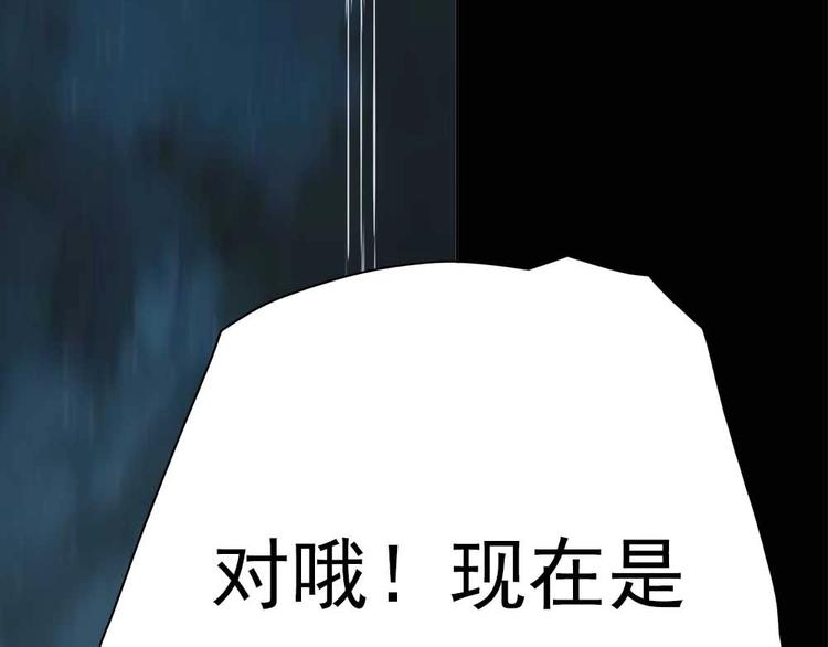 02-找到你了！20