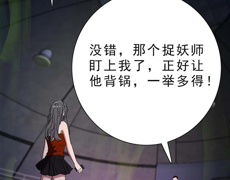 12-我真的低估你了！42