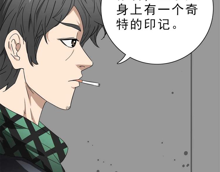 10-不速之客！20