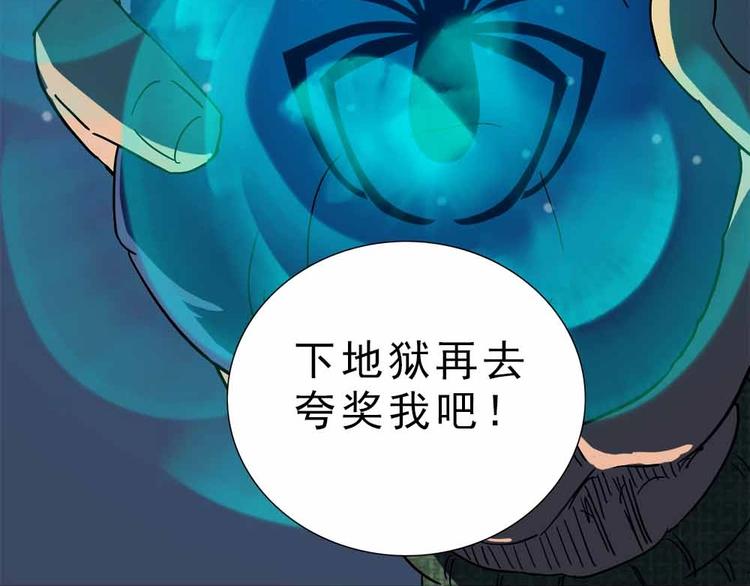 11-来得正好！87