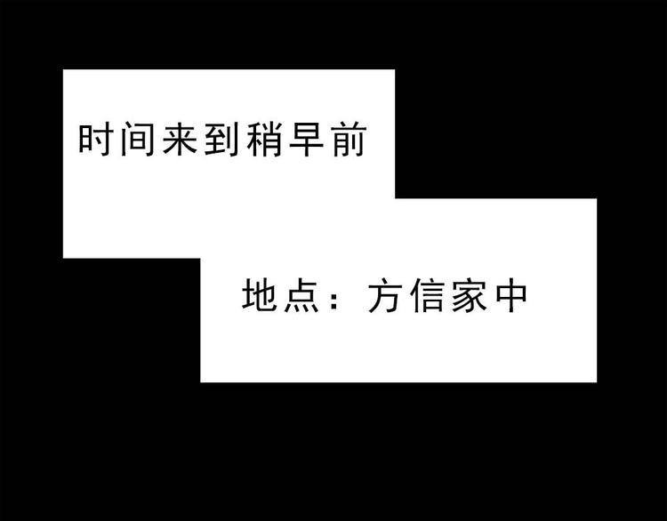 12-我真的低估你了！0