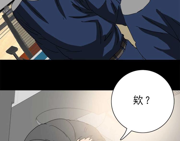 10-不速之客！4