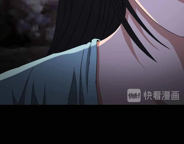 13-我们不该相遇！89