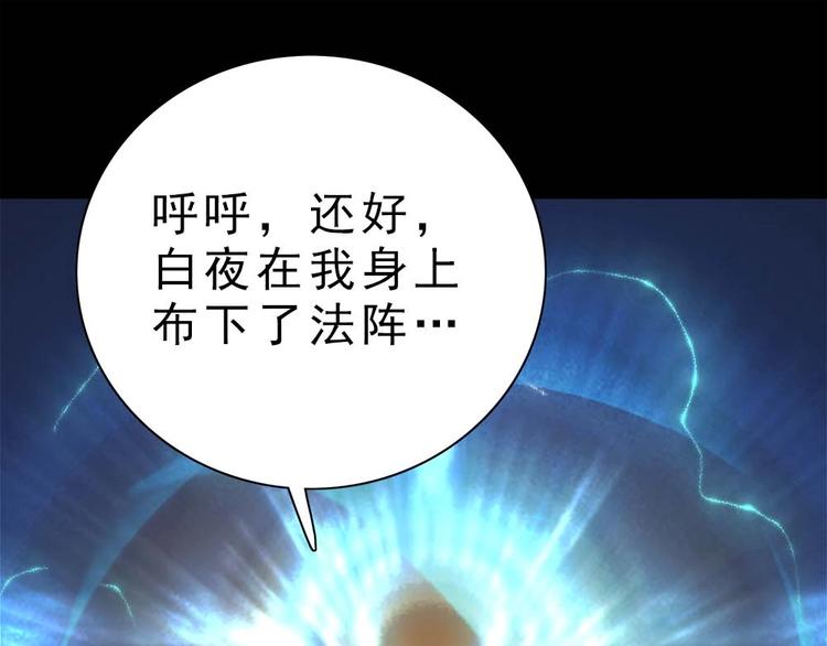 12-我真的低估你了！63