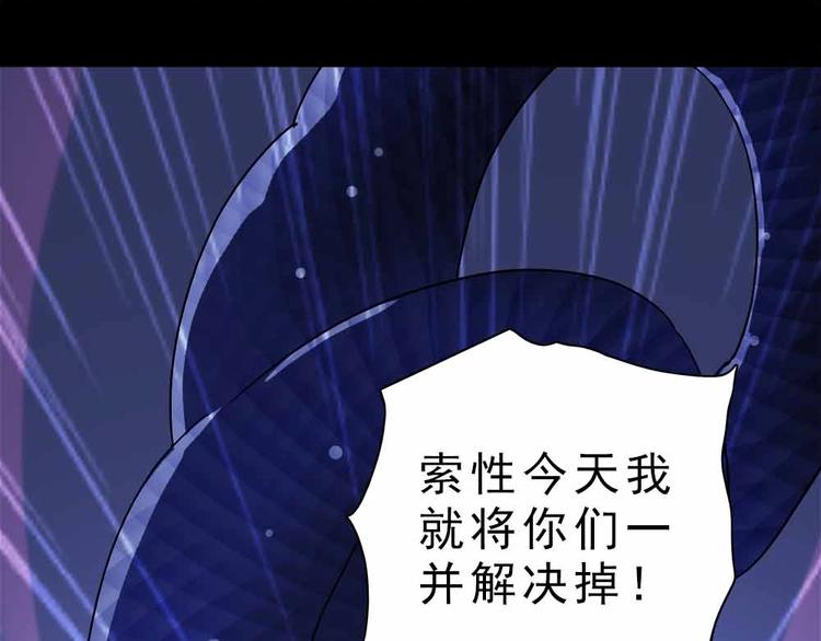 12-我真的低估你了！99