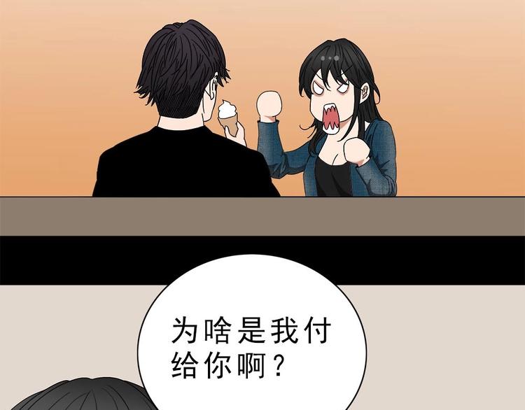 16-拼单！17