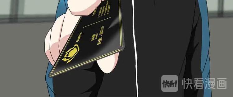 06-失手了！？19