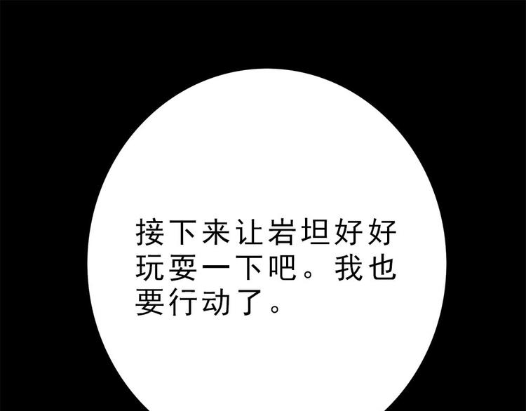 16-拼单！31