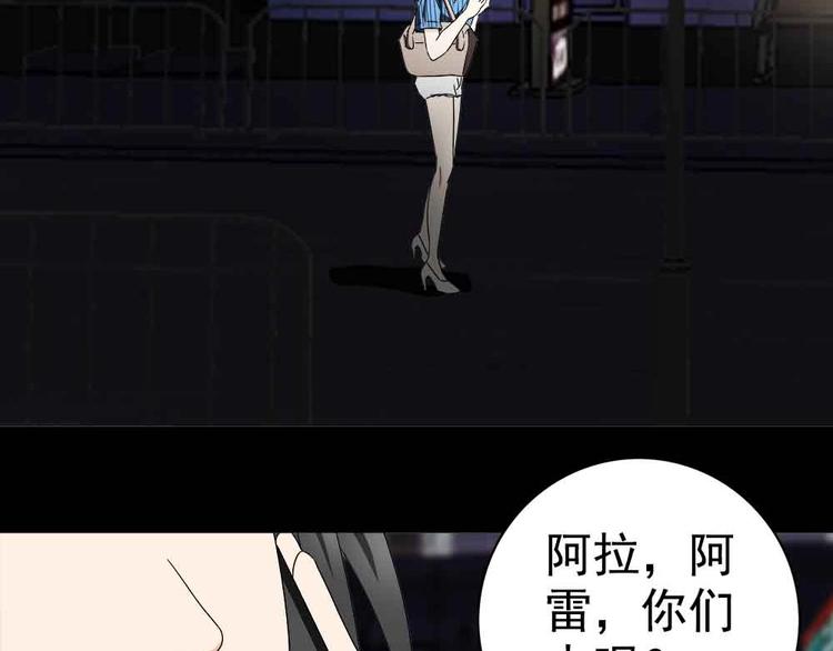 06-失手了！？98