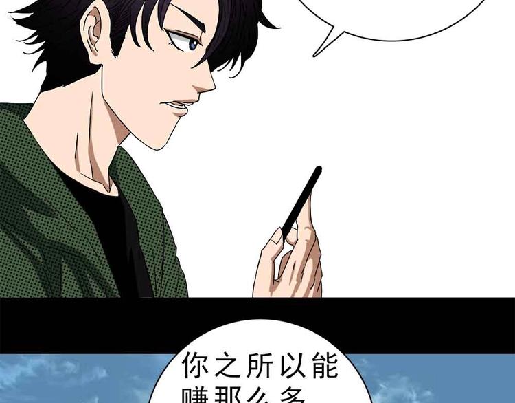 15-复仇！5