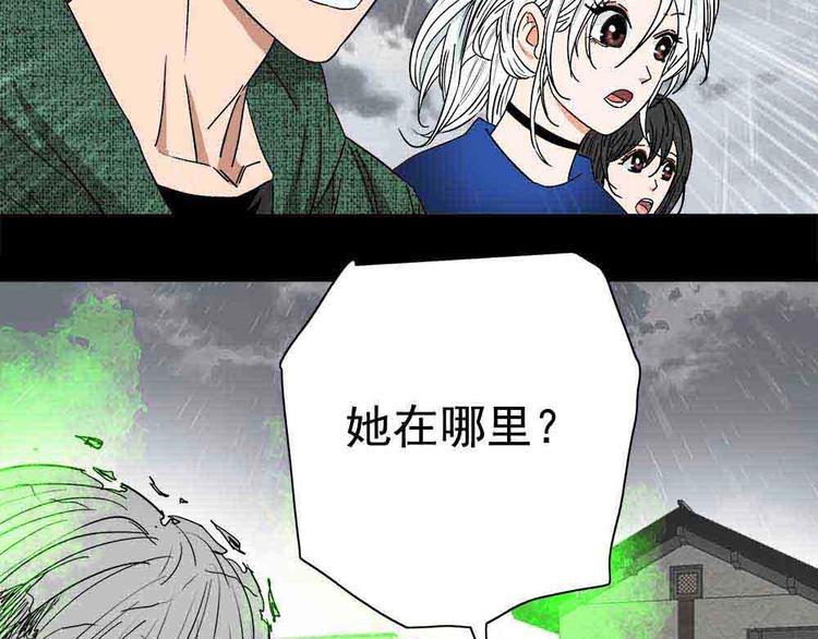 14-谢谢你！57