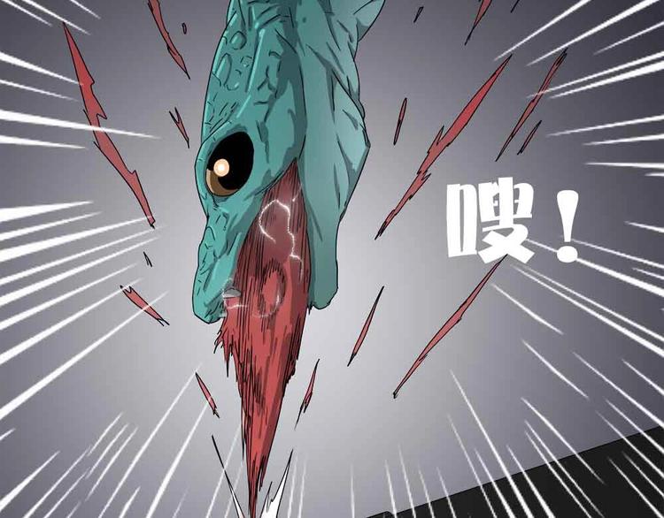 06-失手了！？7