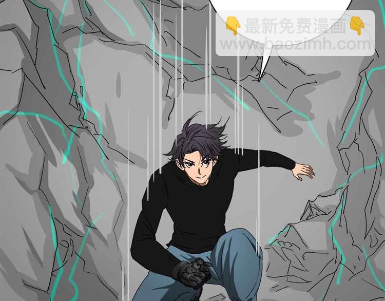 17-各自的战斗！66