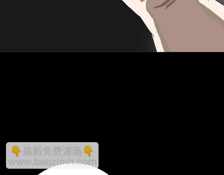 01-危机四伏！54