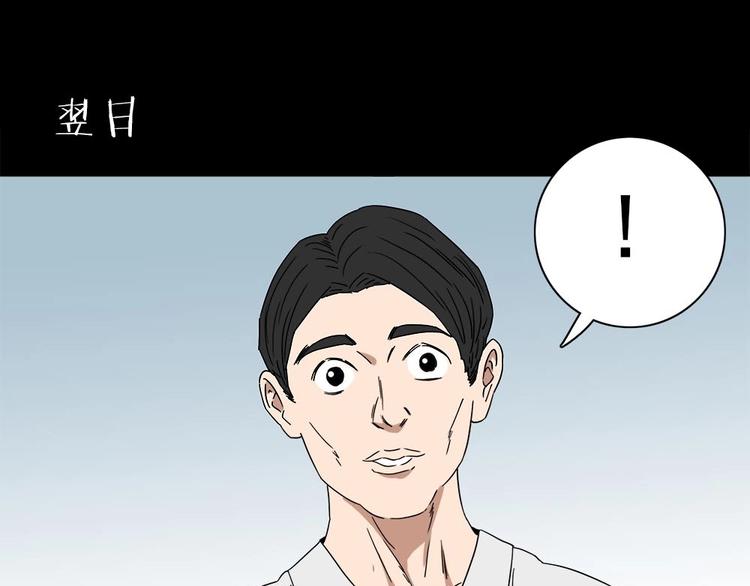 16-拼单！4