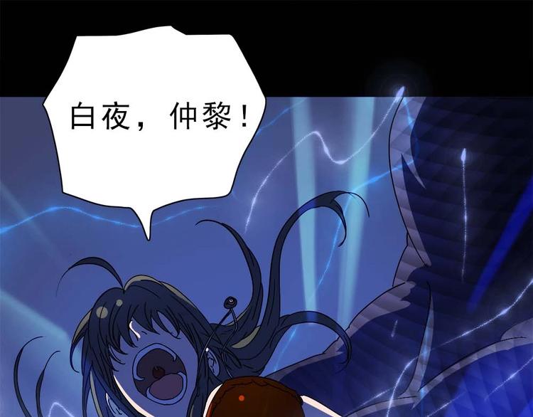 12-我真的低估你了！72