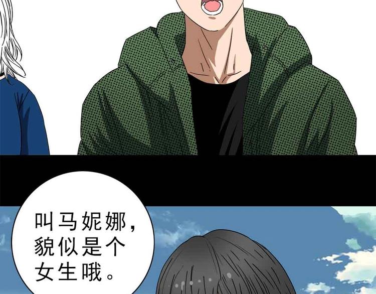15-复仇！1
