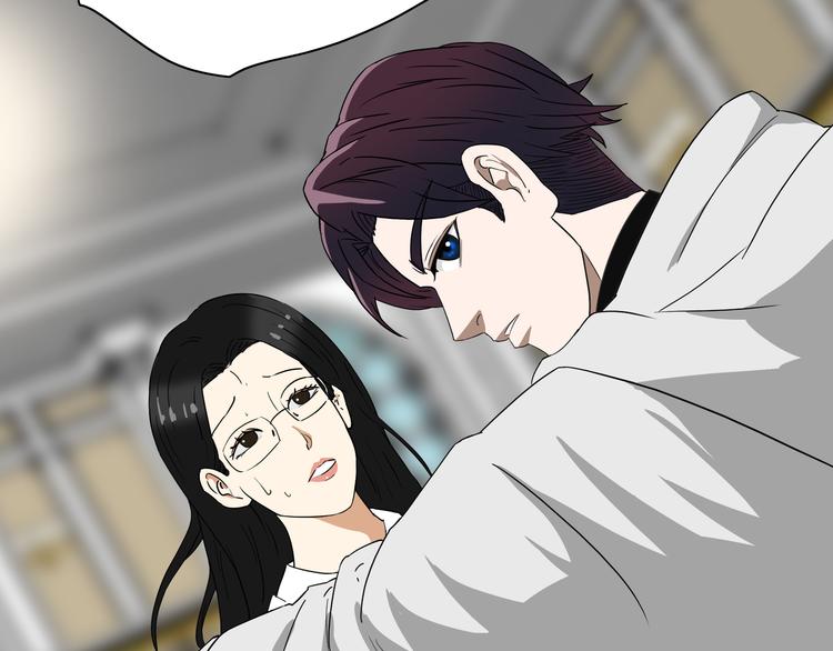 03-捉妖师or色狼？！15
