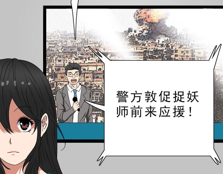 16-拼单！34