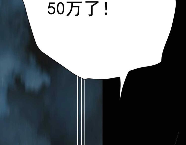 02-找到你了！21