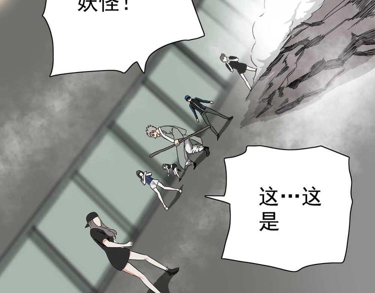 05-大开杀戒!2