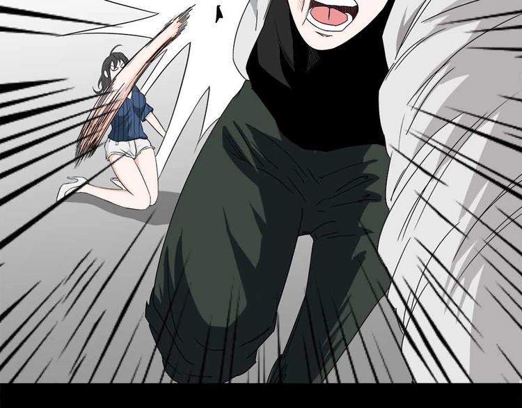 03-捉妖师or色狼？！57
