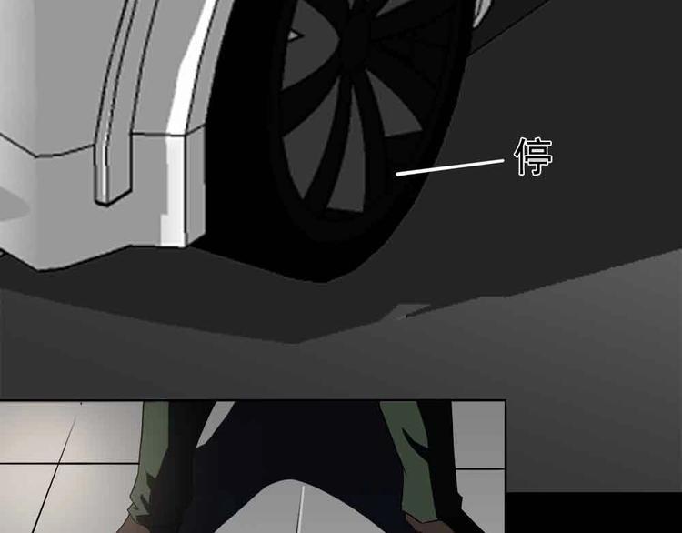 02-找到你了！5