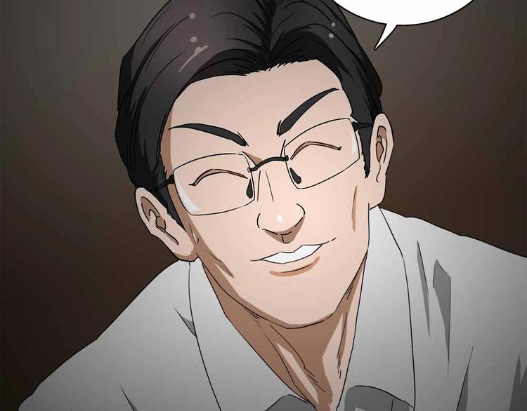 08-麻烦的求职者！41