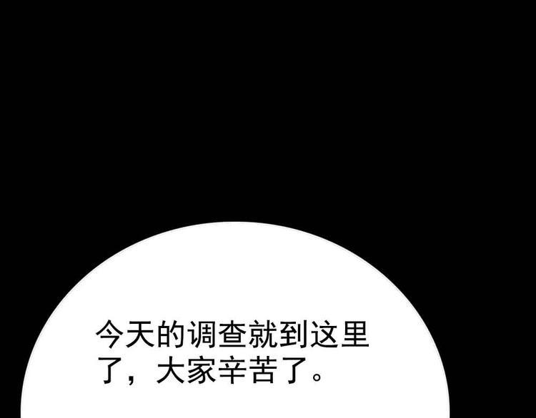 06-失手了！？80