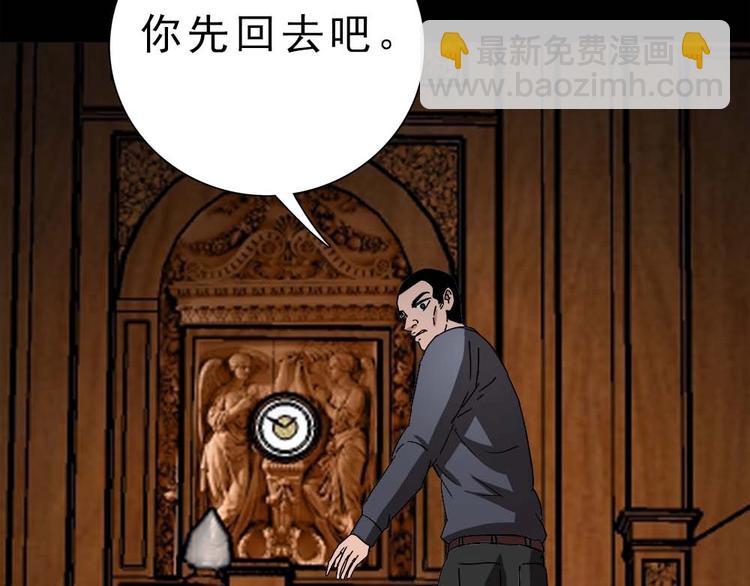 12-我真的低估你了！12
