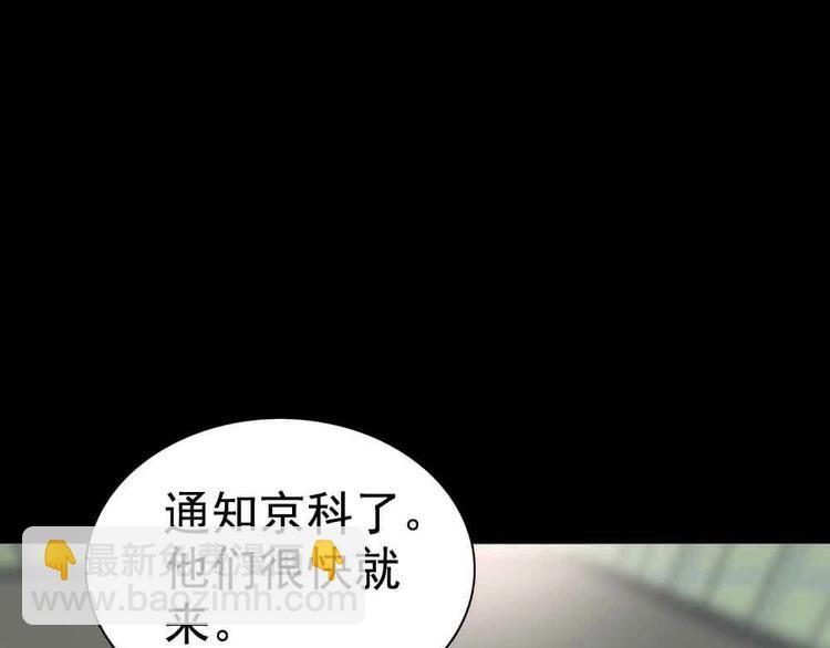 06-失手了！？15