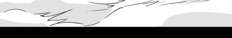 03-捉妖师or色狼？！4