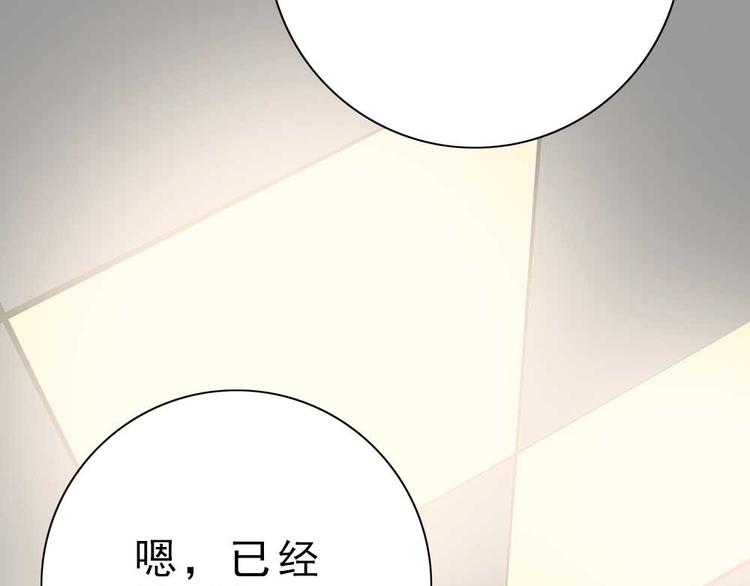 10-不速之客！1