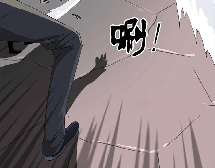 09-就想砍点东西！110
