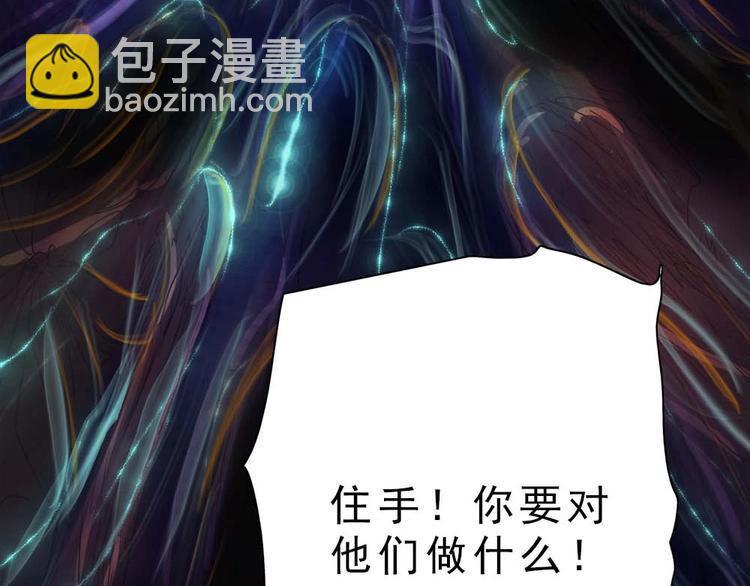 12-我真的低估你了！67