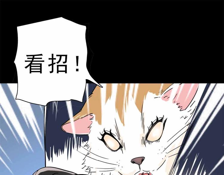 08-麻烦的求职者！0