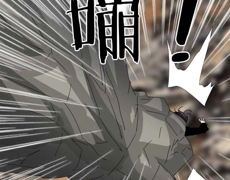 16-拼单！60
