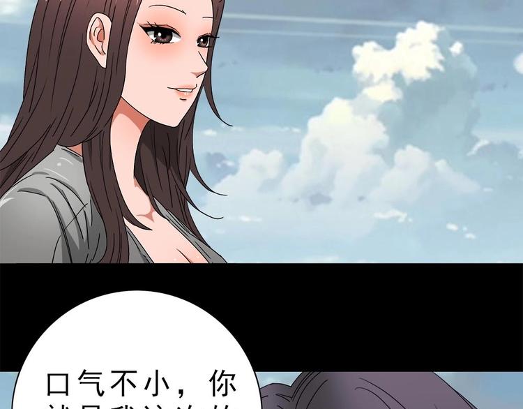 16-拼单！79