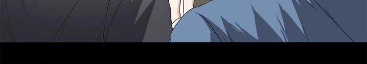 03-捉妖师or色狼？！71