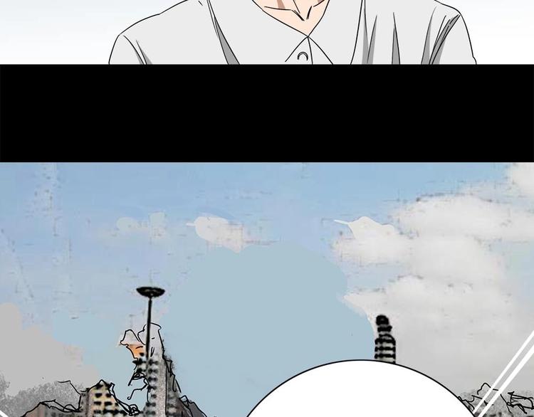 16-拼单！5