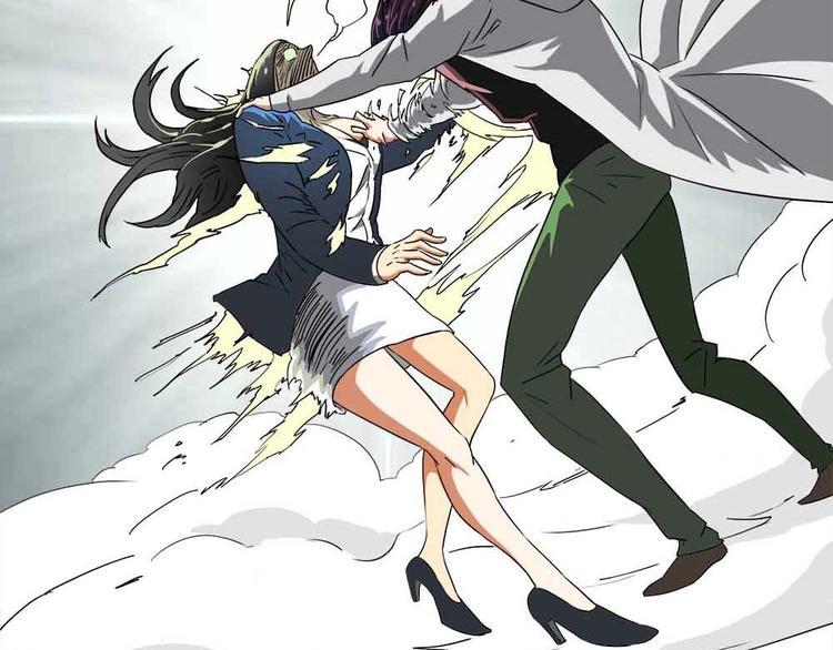 03-捉妖师or色狼？！3