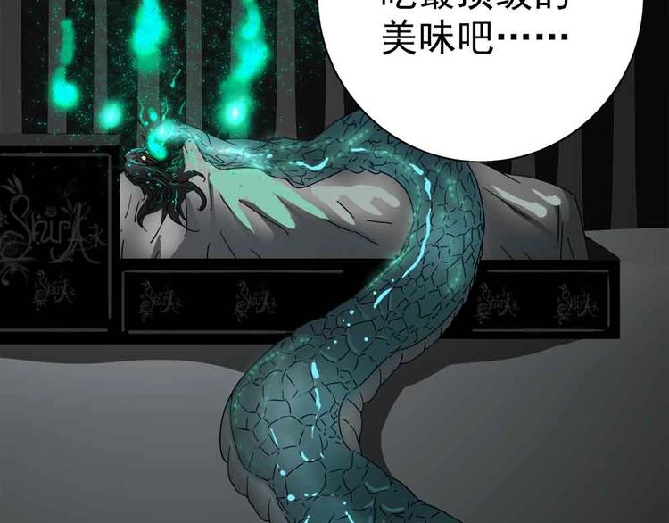 06-失手了！？92