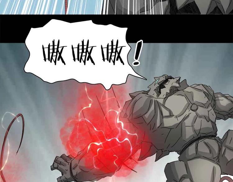 16-拼单！72