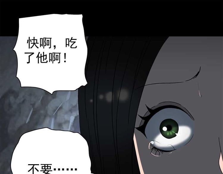 14-谢谢你！0