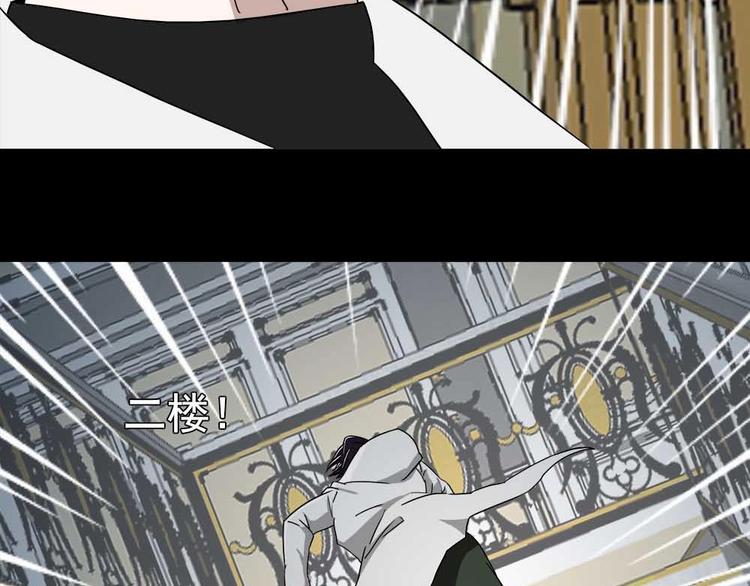 02-找到你了！89