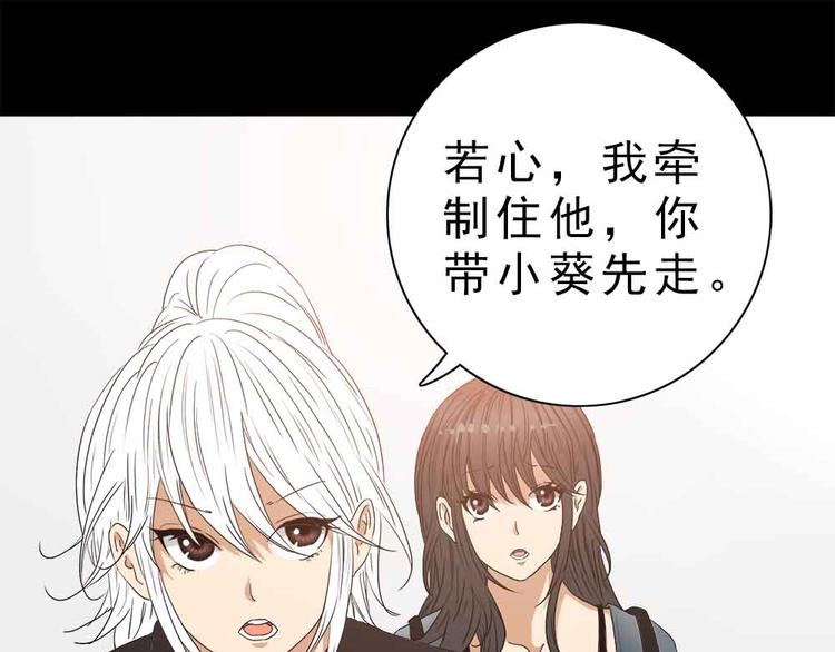 17-各自的战斗！9