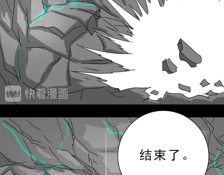 17-各自的战斗！65