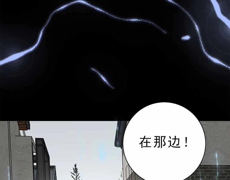 13-我们不该相遇！3