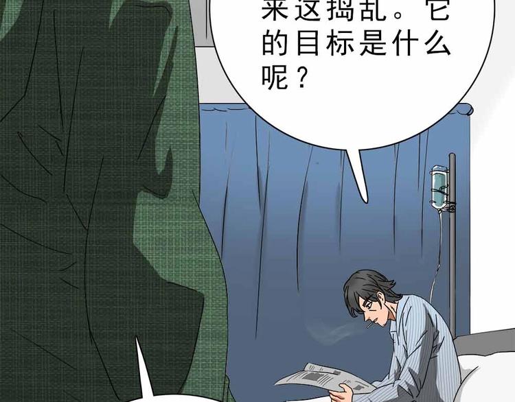 11-来得正好！113