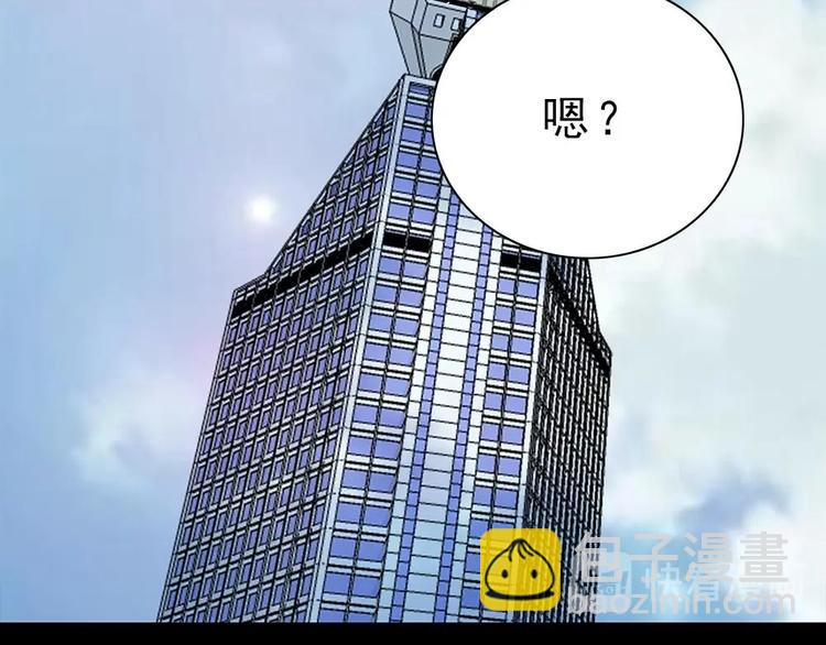 16-拼单！11